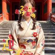 ヒメ日記 2026/01/02 11:55 投稿 高遠かお コウテイ