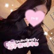 ヒメ日記 2026/01/21 10:25 投稿 高遠かお コウテイ