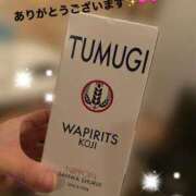 高遠かお ありがとうございます✨💗💗 コウテイ