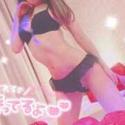 ヒメ日記 2026/03/11 20:45 投稿 高遠かお コウテイ