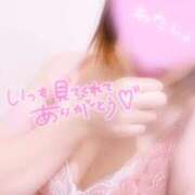 ヒメ日記 2026/01/19 18:41 投稿 ひめな ドMバスターズ 京都店