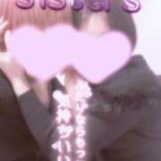 ヒメ日記 2026/02/14 18:39 投稿 ひめな ドMバスターズ 京都店