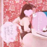 ヒメ日記 2026/04/13 14:02 投稿 ひめな ドMバスターズ 京都店