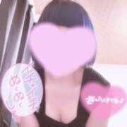 ヒメ日記 2026/05/17 19:08 投稿 ひめな ドMバスターズ 京都店