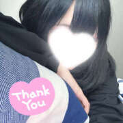 ヒメ日記 2025/12/17 03:25 投稿 ひなみ SEXIS-セクシーズ-