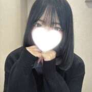 ヒメ日記 2025/12/17 12:35 投稿 ひなみ SEXIS-セクシーズ-