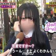 ヒメ日記 2026/06/04 06:28 投稿 みるく クラブ バレンタイン大阪