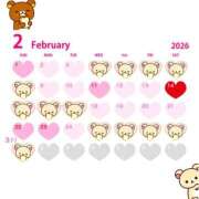 ヒメ日記 2026/01/18 16:19 投稿 みみ ふぁーすと・きす