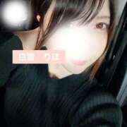 ヒメ日記 2026/02/28 14:01 投稿 白雪りほ ESTE ALLURE