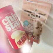 ヒメ日記 2026/04/03 14:34 投稿 白雪りほ ESTE ALLURE
