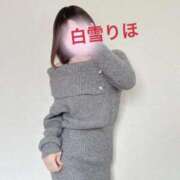 ヒメ日記 2026/04/24 16:01 投稿 白雪りほ ESTE ALLURE