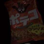 ヒメ日記 2026/01/11 18:32 投稿 ゆゆ ギャルズネットワーク神戸