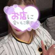 ヒメ日記 2025/12/28 20:03 投稿 さやか奥様 金沢の20代30代40代50代が集う人妻倶楽部