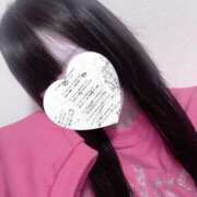 ヒメ日記 2025/12/29 16:29 投稿 みる デザインプリズム新宿