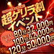ヒメ日記 2026/04/27 06:01 投稿 「可愛いだけじゃダメですか？」 GOOD-グッド-