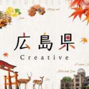 ヒメ日記 2025/12/23 15:19 投稿 かぐら★UL対応 Blue Moon