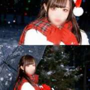 ヒメ日記 2025/12/25 00:29 投稿 かぐら★UL対応 Blue Moon