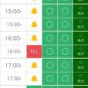 ヒメ日記 2025/12/26 14:39 投稿 かぐら★UL対応 Blue Moon