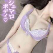 ヒメ日記 2025/12/29 14:09 投稿 かぐら★UL対応 Blue Moon