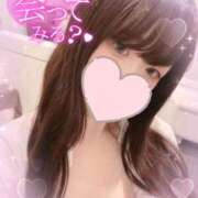 ヒメ日記 2025/12/30 06:19 投稿 かぐら★UL対応 Blue Moon