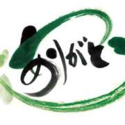 ヒメ日記 2025/12/30 20:09 投稿 かぐら★UL対応 Blue Moon