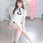 ヒメ日記 2026/01/01 17:09 投稿 かぐら★UL対応 Blue Moon