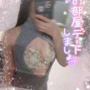 ヒメ日記 2026/01/01 19:19 投稿 かぐら★UL対応 Blue Moon