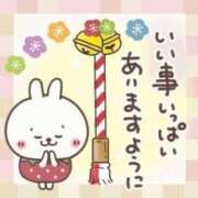 ヒメ日記 2026/01/01 21:09 投稿 かぐら★UL対応 Blue Moon