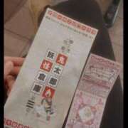 ヒメ日記 2026/01/17 14:49 投稿 かぐら★UL対応 Blue Moon