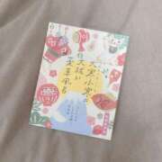 ヒメ日記 2026/01/20 22:19 投稿 かぐら★UL対応 Blue Moon