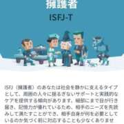 ヒメ日記 2026/01/26 15:09 投稿 かぐら★UL対応 Blue Moon