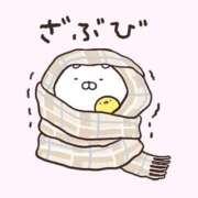 ヒメ日記 2026/02/12 06:09 投稿 かぐら★UL対応 Blue Moon