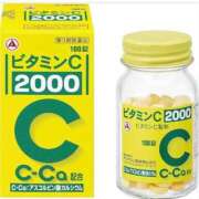 ヒメ日記 2026/02/12 17:09 投稿 かぐら★UL対応 Blue Moon