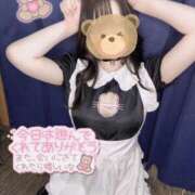 ヒメ日記 2026/02/14 18:39 投稿 かぐら★UL対応 Blue Moon