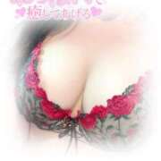 ヒメ日記 2026/02/15 17:19 投稿 かぐら★UL対応 Blue Moon