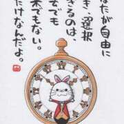 ヒメ日記 2026/02/15 18:29 投稿 かぐら★UL対応 Blue Moon