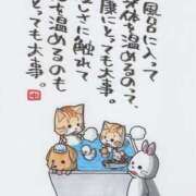 ヒメ日記 2026/03/31 18:50 投稿 かぐら★UL対応 Blue Moon
