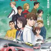 かぐら★UL対応 🏎️🏁 Blue Moon