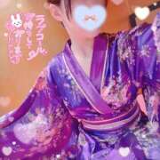 ヒメ日記 2026/05/29 07:19 投稿 かぐら★UL対応 Blue Moon