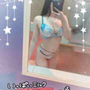 ヒメ日記 2026/08/07 20:09 投稿 かぐら★UL対応 Blue Moon