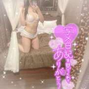 かぐら★UL対応 summer🍧 Blue Moon