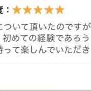 ヒメ日記 2025/12/25 14:58 投稿 吉良　看護師 うちの看護師にできることと言ったら・・・in渋谷KANGO