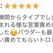 ヒメ日記 2025/12/30 19:15 投稿 吉良　看護師 うちの看護師にできることと言ったら・・・in渋谷KANGO
