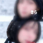 ヒメ日記 2026/01/09 08:00 投稿 吉良　看護師 うちの看護師にできることと言ったら・・・in渋谷KANGO