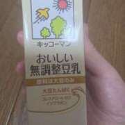 ヒメ日記 2026/02/14 20:17 投稿 まどか 完熟ばなな川崎