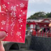 ヒメ日記 2026/04/01 07:29 投稿 はるな 鹿児島ちゃんこ 天文館店