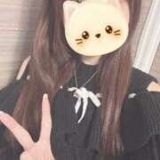 ヒメ日記 2025/12/30 16:52 投稿 るか あふたーすくーる本店