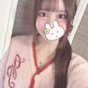 ヒメ日記 2026/01/22 20:11 投稿 るか あふたーすくーる本店