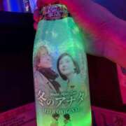 ヒメ日記 2026/01/31 01:30 投稿 るか あふたーすくーる本店