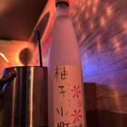 ヒメ日記 2026/02/06 17:07 投稿 るか あふたーすくーる本店